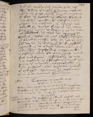 329-332, 10.9.1598, Luc 10