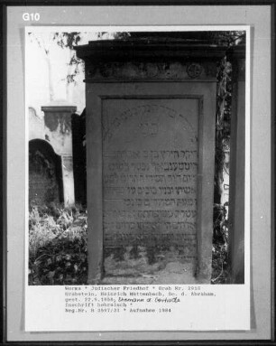 Grabstein von Heinrich Hüttenbach, Sohn des Abraham (gestorben 1858.09.22)