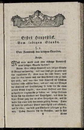 Erstes Hauptstück. Vom ledigen Stande.
