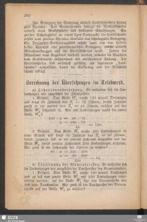 Berechnung der Übersetzungen im Triebwerk