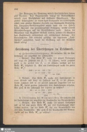 Berechnung der Übersetzungen im Triebwerk