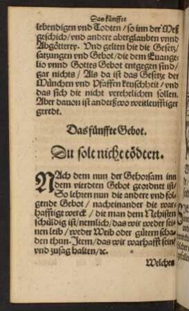 Das fünffte Gebot.