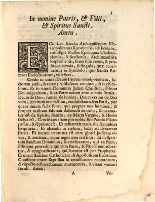 Synodus provincialis Ruthenorum habita in civitate Zamosciae anno 1720
