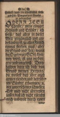 Gebeth umb ein Christliches seeliges End, Morgend und Abends zu gebrauchen