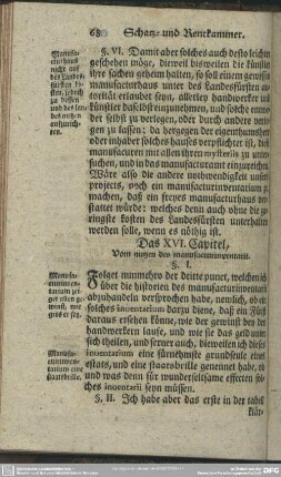 Das XVI. Capitel, Vom nutzen des manufacturinventarii