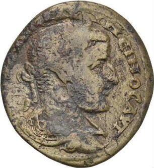Maximinus Thrax (235-238 n. Chr.): Nikomedeia / Bithynien, 235-238 n. Chr. – Diassarion