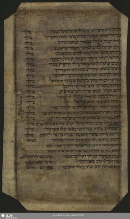 83: Aus einem Machsor - Mscr.Dresd.R.52.o,Nr.83 : [Fragment]