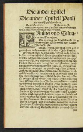Die ander Epistell Pauli tzu denn Thessalonichern.