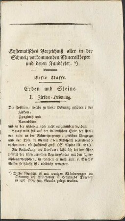 Erste Classe. Erden und Steine