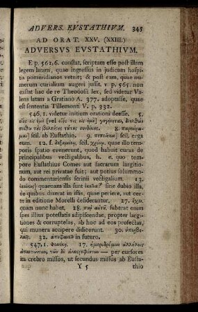 Ad Orat. XXV. (XXIII.) Adversus Eustathium