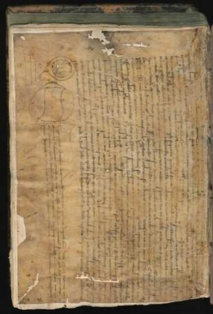 Brandenburger Urkunde von 1429, lat. (Teil 2, unvollständig)