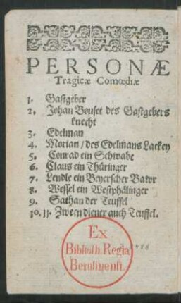 Personae Tragicae Comoediae