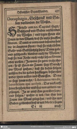 Dorophagia, Geschenck und Gaben verblenden die Weisen