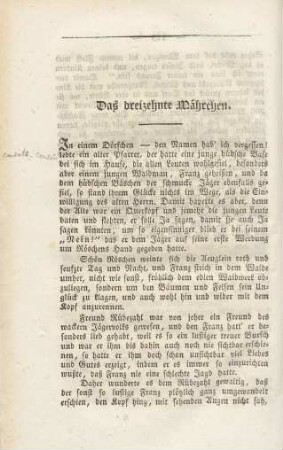 Das dreizehnte [zwölfte] Mährchen