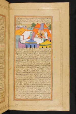Illustration: Iskandar empfängt vor der Festung Iṣṭaḫr drei Dienerinnen der Abānduḫt