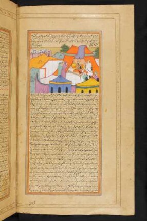 Illustration: Iskandar empfängt vor der Festung Iṣṭaḫr drei Dienerinnen der Abānduḫt