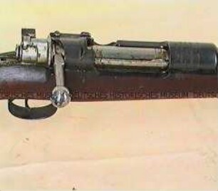Infanteriegewehr 88, Deutsches Reich