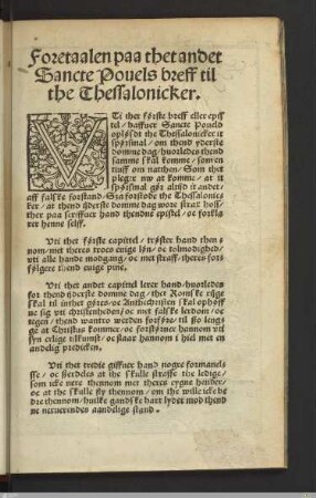 2. Thessalonicher