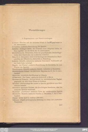 Worterklärungen