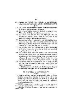 Der Aufsatz in der Volksschule