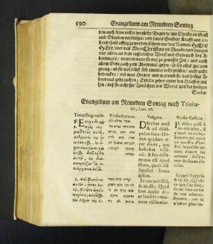 Evangelium am Neundten Sontag nach Trinitatis, Luc. 16. [u. a.]