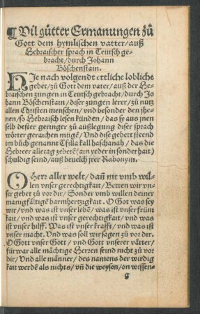 Vil gutter Ermanungen zu Gott dem hymlischen vatter ... durch Johann Böschenstain.