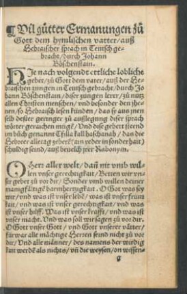 Vil gutter Ermanungen zu Gott dem hymlischen vatter ... durch Johann Böschenstain.
