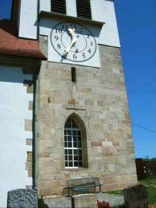Kirche von Süden mit Chorturm (Gotischer Neubau 1484-Barock überformt)-Schlitzscharte über Chorturm-sowie Barockes Langhaus im Ansatz
