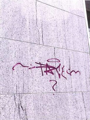 PACEm