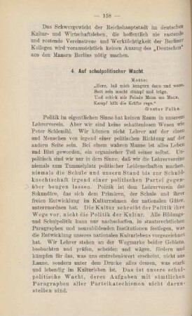 4. Auf schulpolitischer Wacht