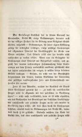 Kirche und Staat : Betrachtungen über den Artikel III des Entwurfes der Grundrechte des deutschen Volkes