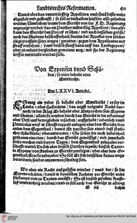 Der LXXVI. Artickel