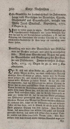 Anweisung, wie man eine Baumschule von Obstbäumen im Großen anlegen und gehörig unterhalten solle. 2.verm.Aufl.