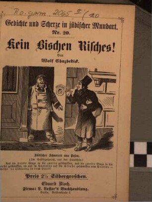 Kein Bischen Risches!