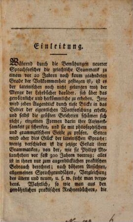 Über die lateinische Declination