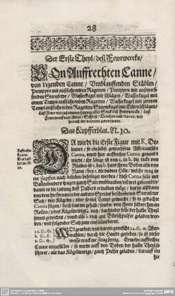 Der Erste Theyl/ deß Feuerwercke/ Von Auffrechten Canne/ von Ligenden Canne...