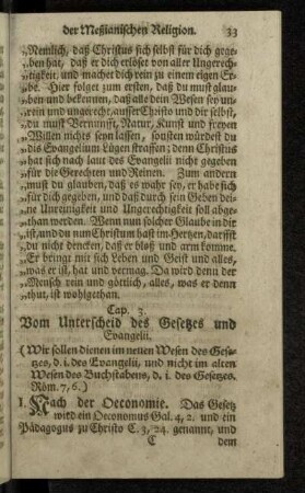 Cap. 3. Vom Unterscheid des Gesetzes und Evangelii.