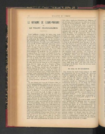 Le Royaume de Luang-Prabang et le Traité Franco-Siamios.