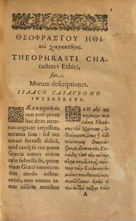 Theophrastu ēthikoi charaktēres : = Theophrasti Notationes Morvm