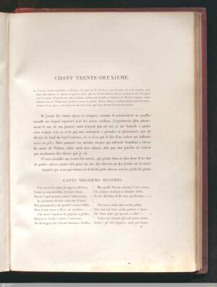 Chant trente-deuxième
