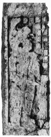 Yaxchilan, Lintel 4 (YAX: Lnt. 4)