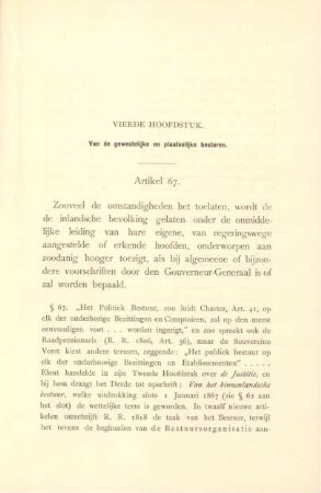 Vierde hoofdstuk