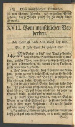 XVII. Vom menschlichen Verderben