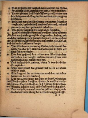 Außlegung dess Euangelij Luce: XVI. Am[m] ersten Sontag nach Trinitatis. Vom reichen Manne vnd dem armen Lazarus. MDXLVII.