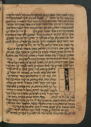 Illustration: f. 56v-57v
