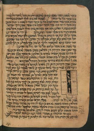 Illustration: f. 56v-57v