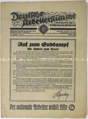 Deutschnationale Monatszeitung "Deutsche Arbeiterstimme" zur Reichstagswahl im November 1932