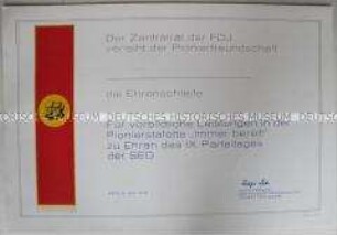 Vordruck einer Urkunde der FDJ zur Ehrenschleife zu Ehren des IX. Parteitages der SED (blanko)