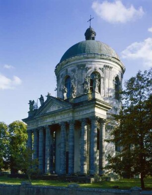 Katholische Kirche der Kreuzerhöhung und Sankt Joseph, Pidhirtsi , Ukraine