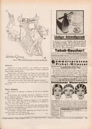"Letzter Gang des Maschinenmenschen"